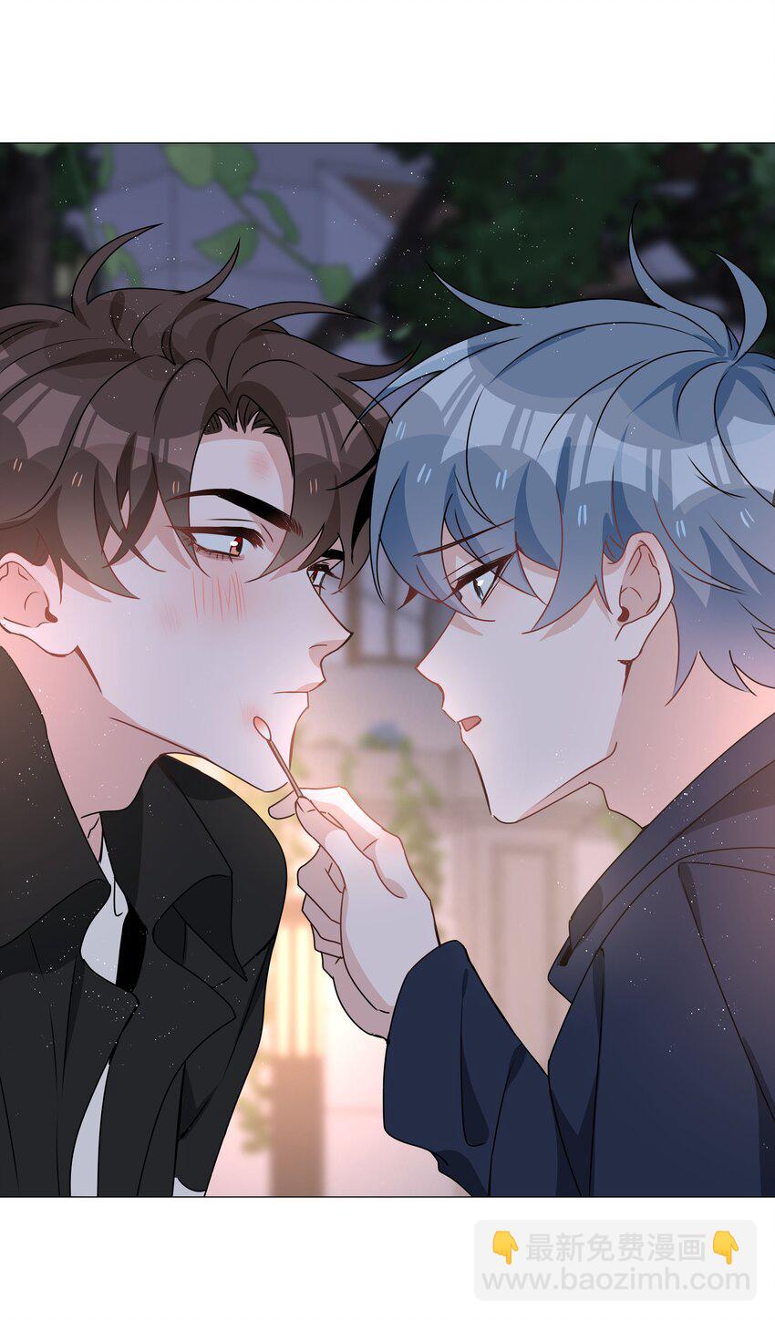 030 疼吗？-第124话