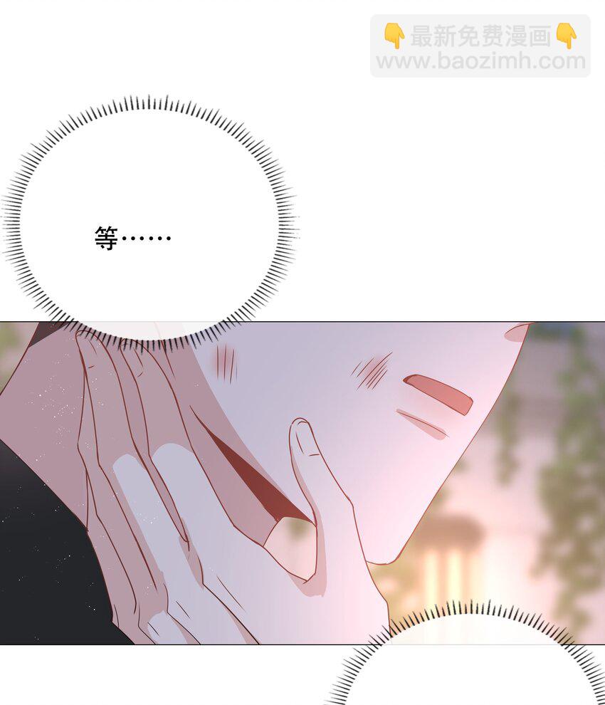 030 疼吗？-第124话