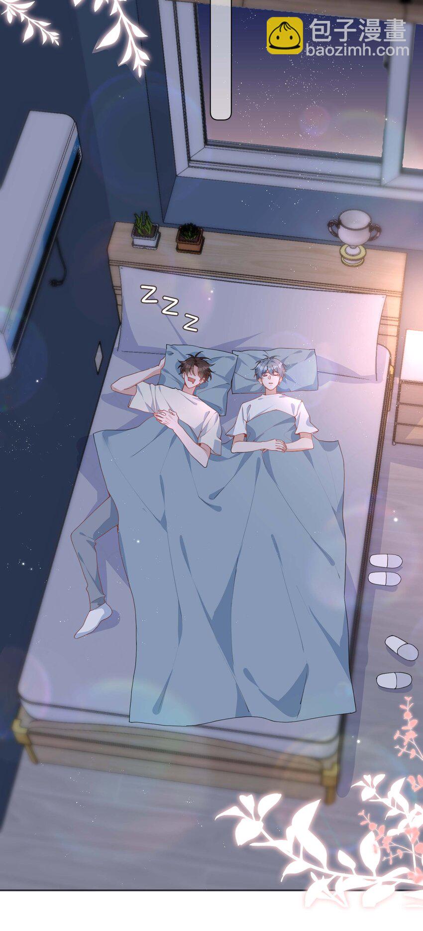 032 贴贴大行动！-第32话