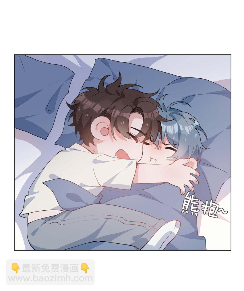 032 贴贴大行动！-第32话