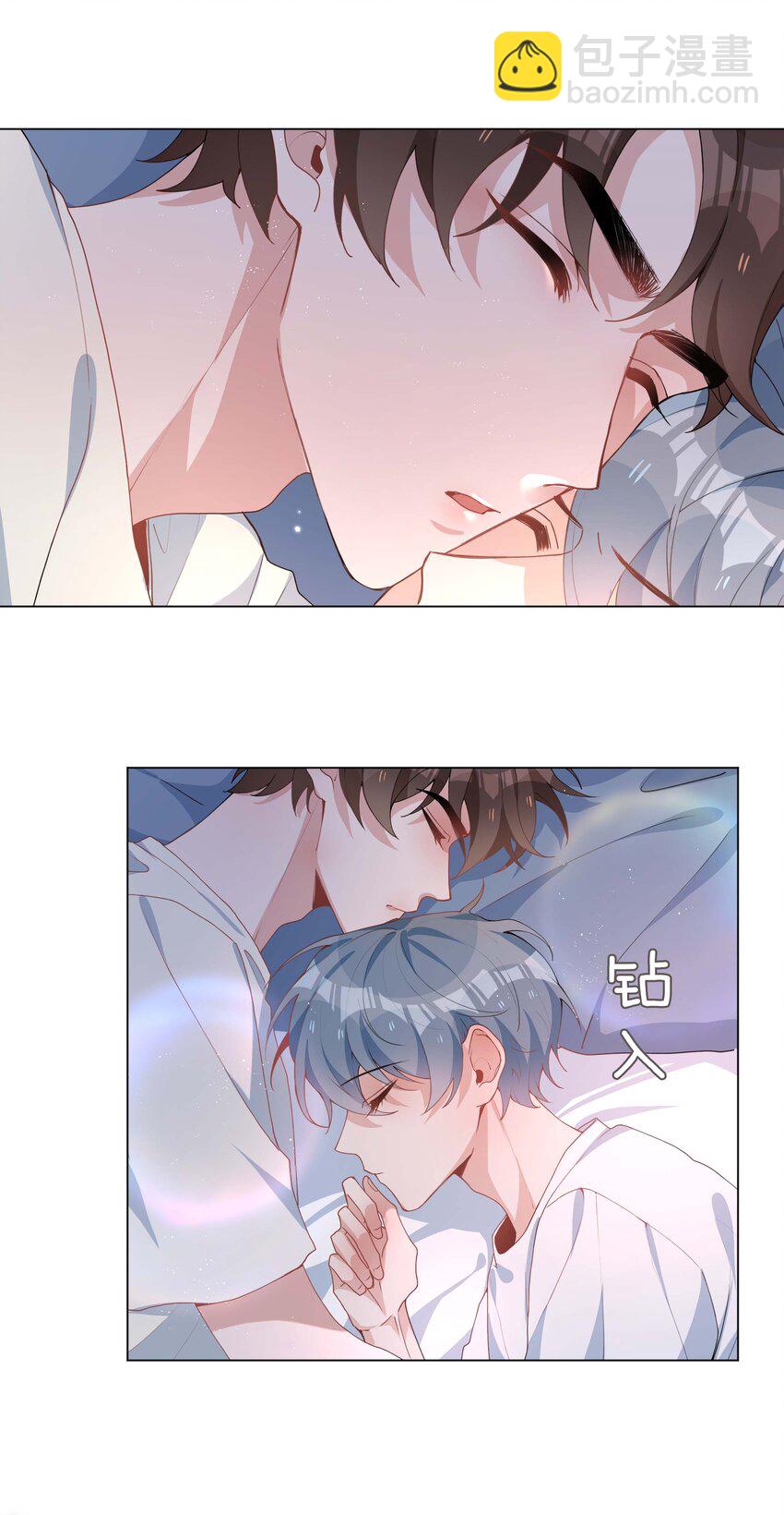 032 贴贴大行动！-第32话