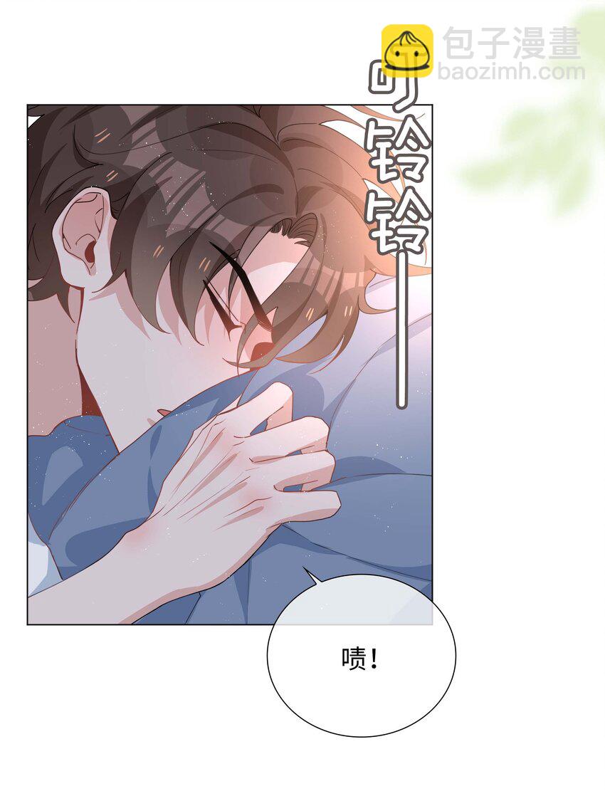 032 贴贴大行动！-第32话