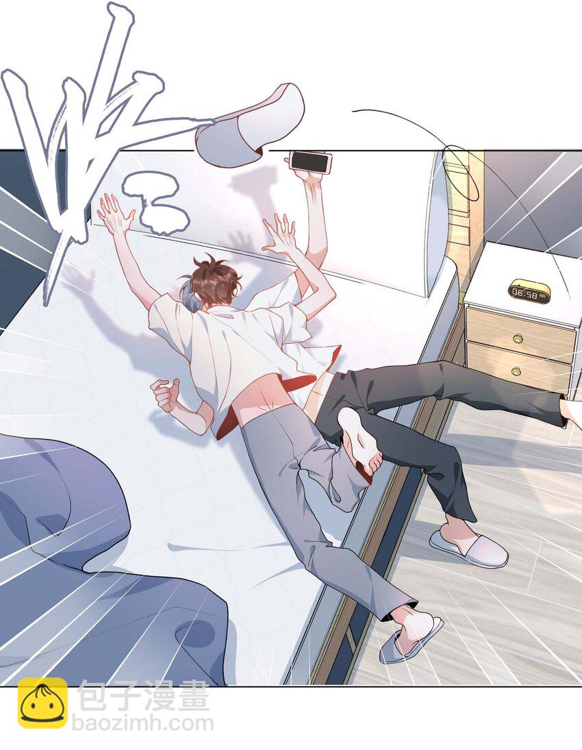 032 贴贴大行动！-第32话