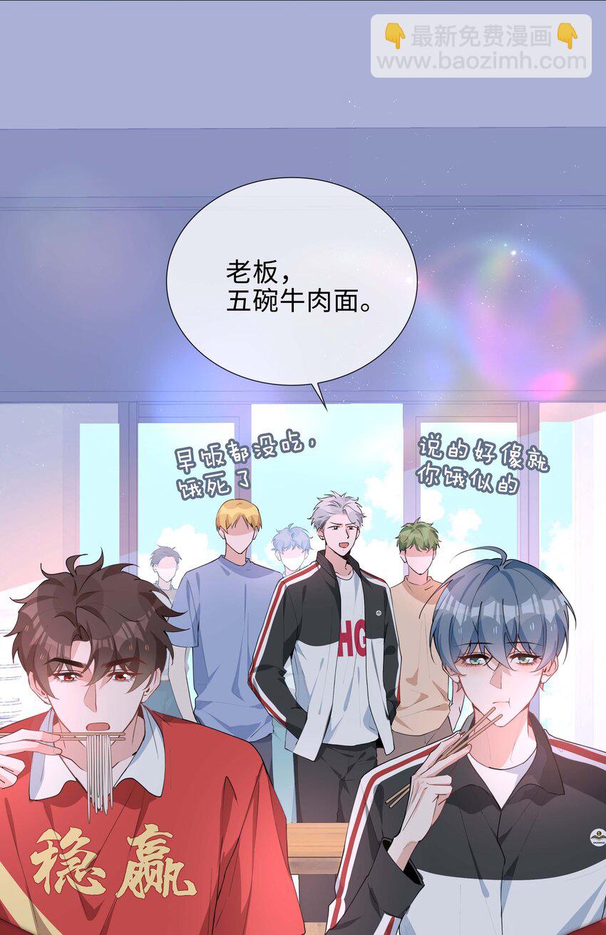 034 仇人相见-第34话