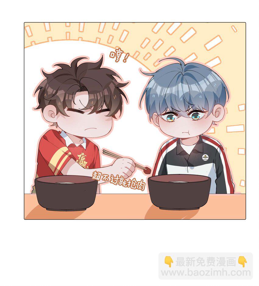 034 仇人相见-第34话