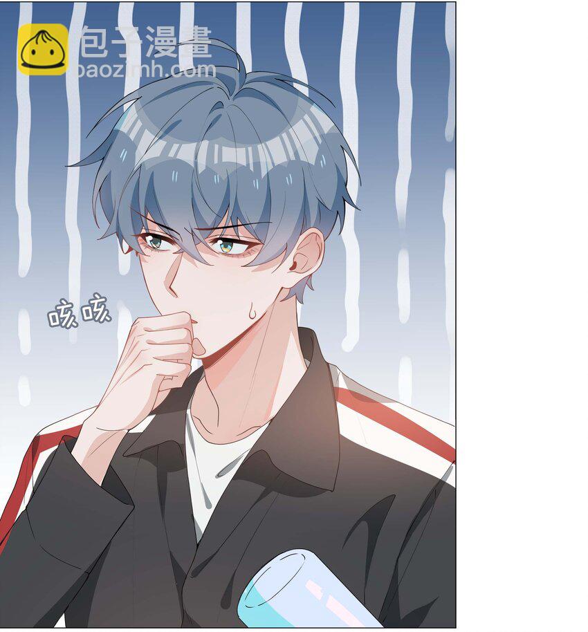 034 仇人相见-第34话