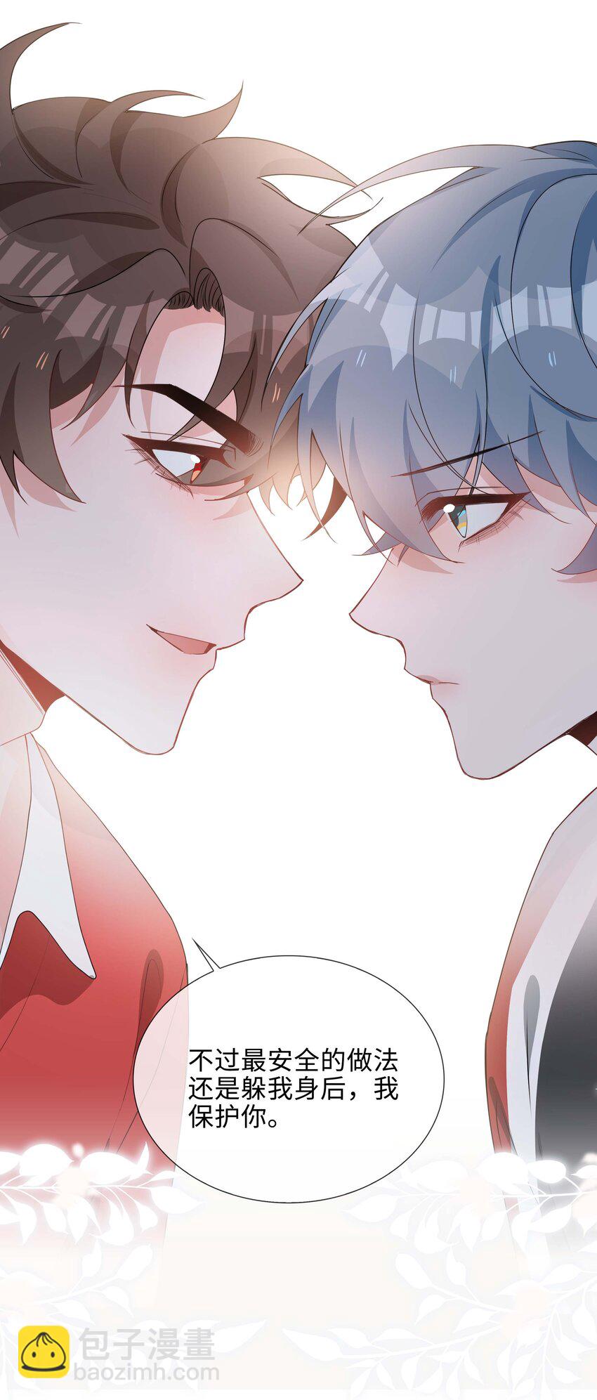 034 仇人相见-第34话