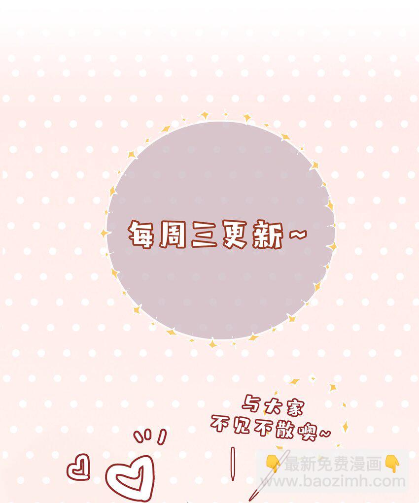 034 仇人相见-第34话