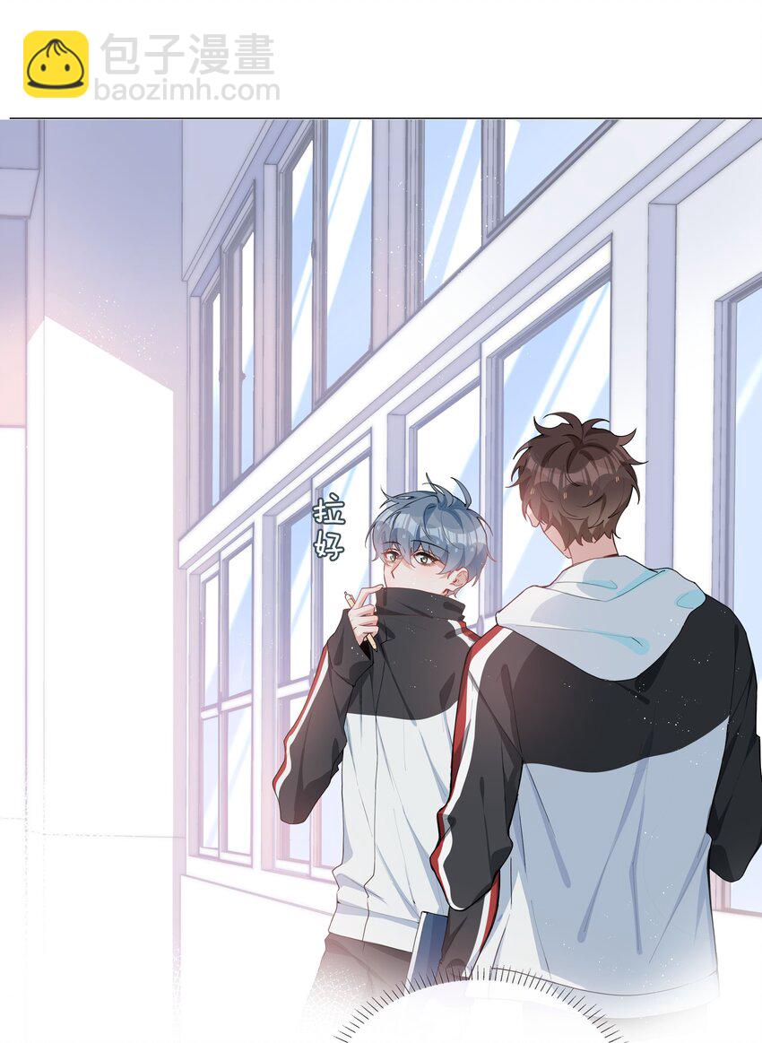 042 冬日温情-第42话