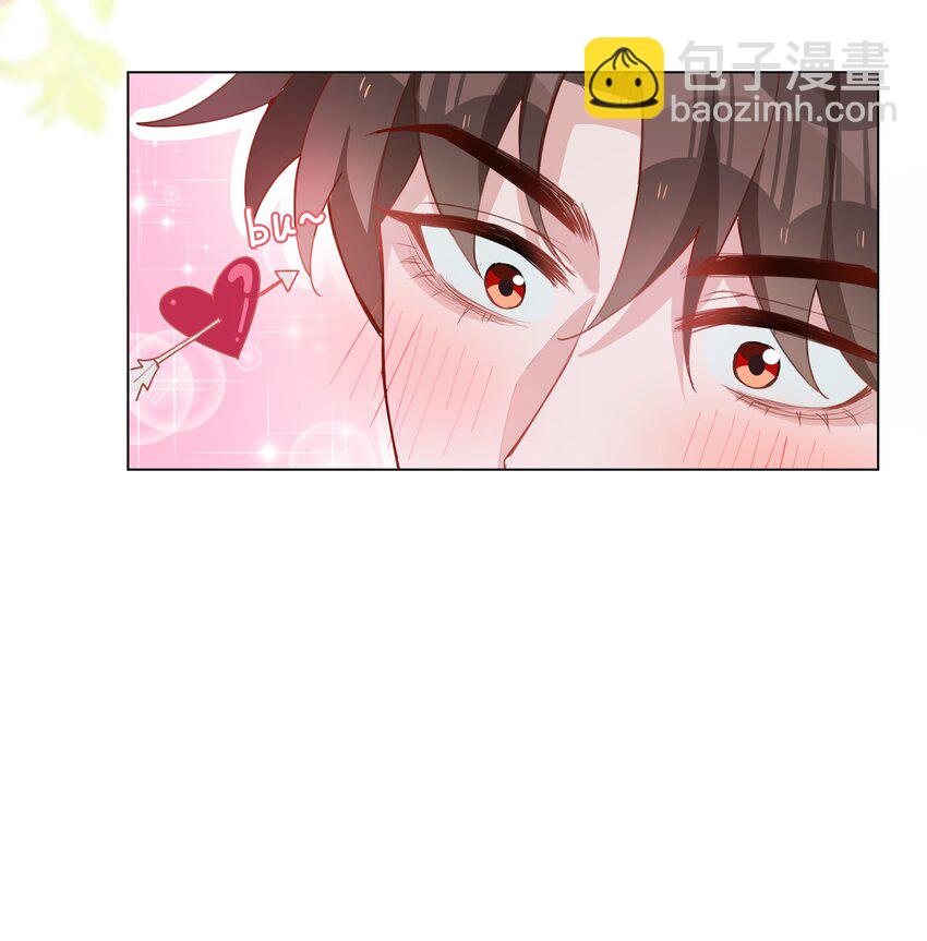 044 怦然心动-第44话