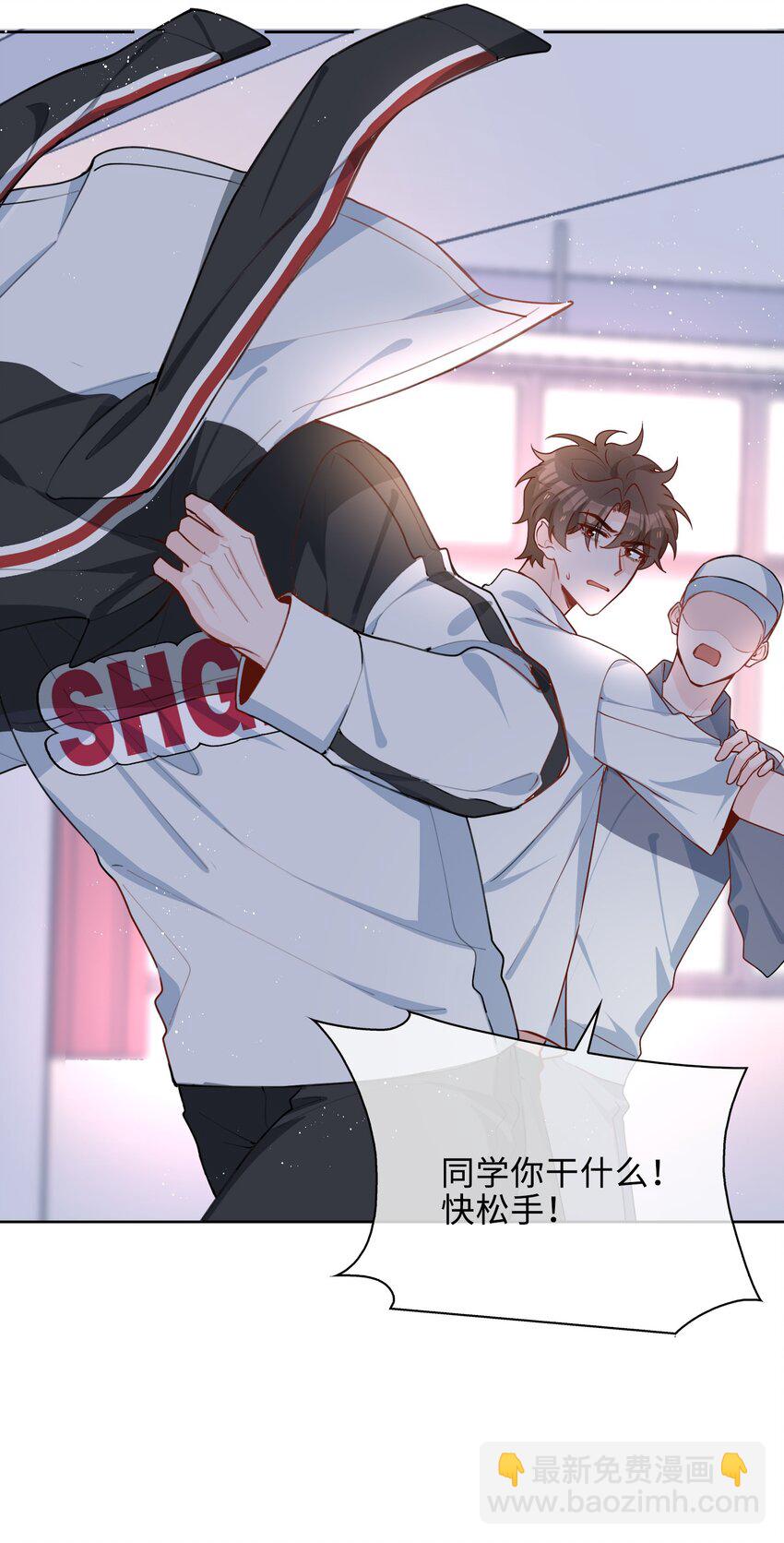 044 怦然心动-第44话