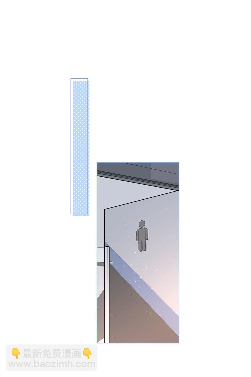 046 约会大行动-第46话