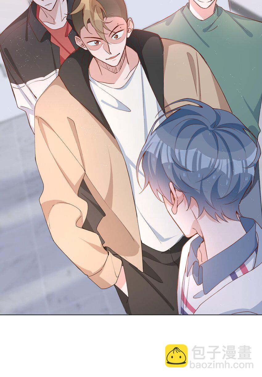 046 约会大行动-第46话