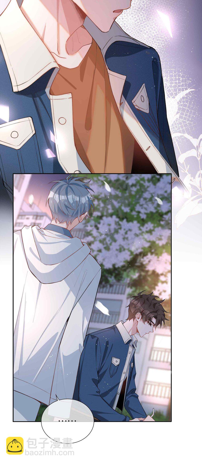 050 我等你-第50话