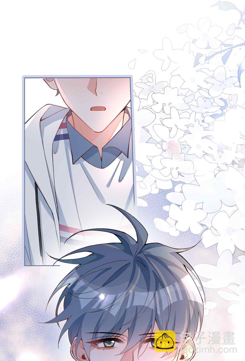 050 我等你-第50话