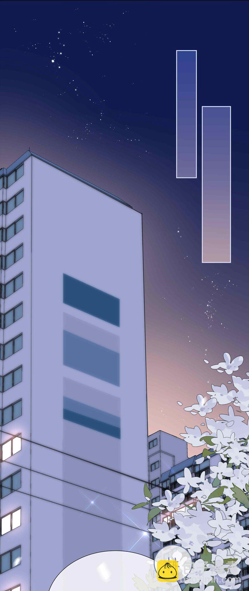 050 我等你-第50话