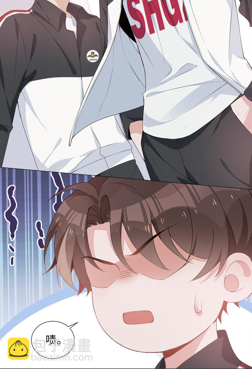 004 欢喜冤家(1/2)-第4话