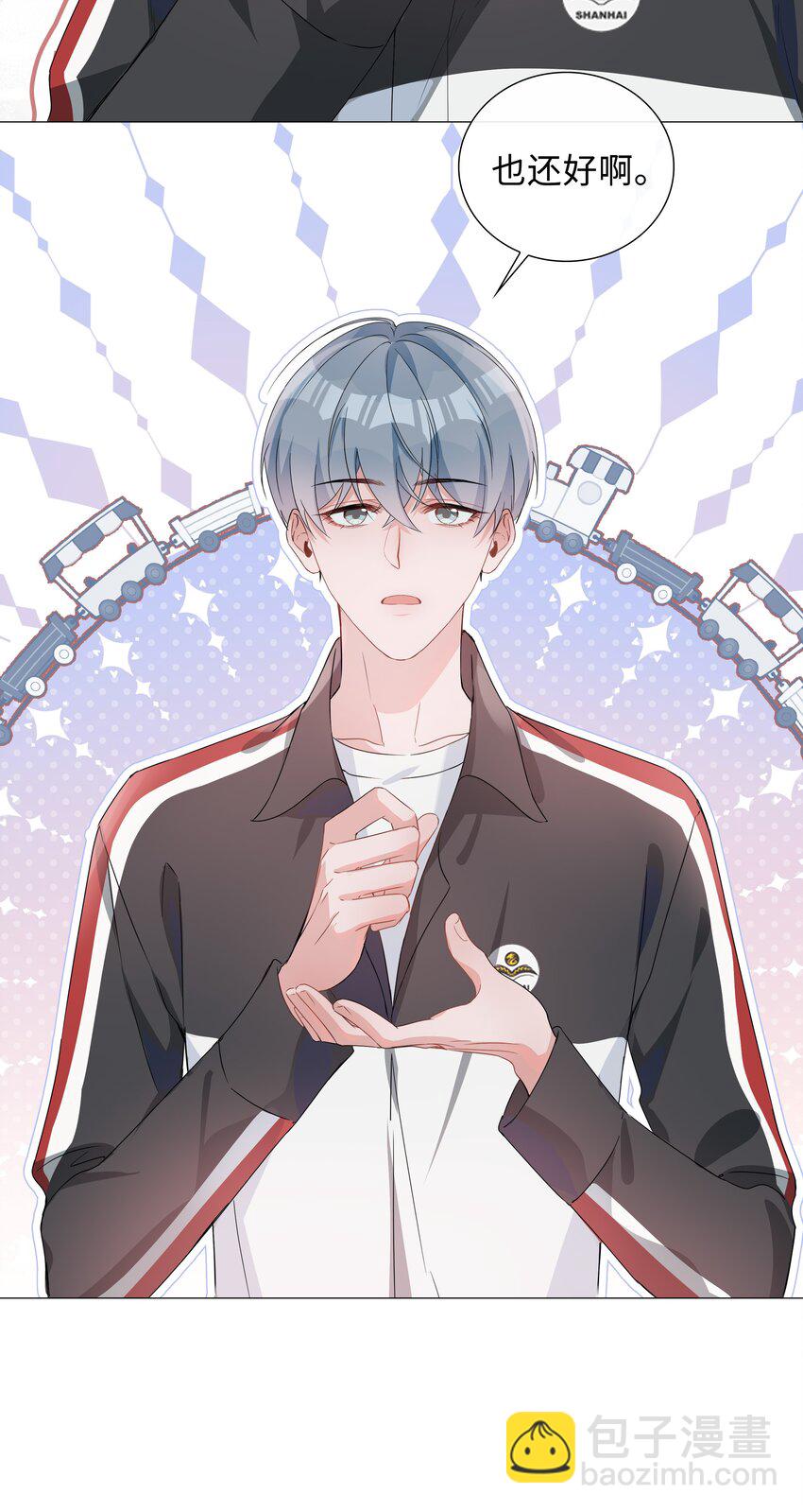 004 欢喜冤家(1/2)-第4话