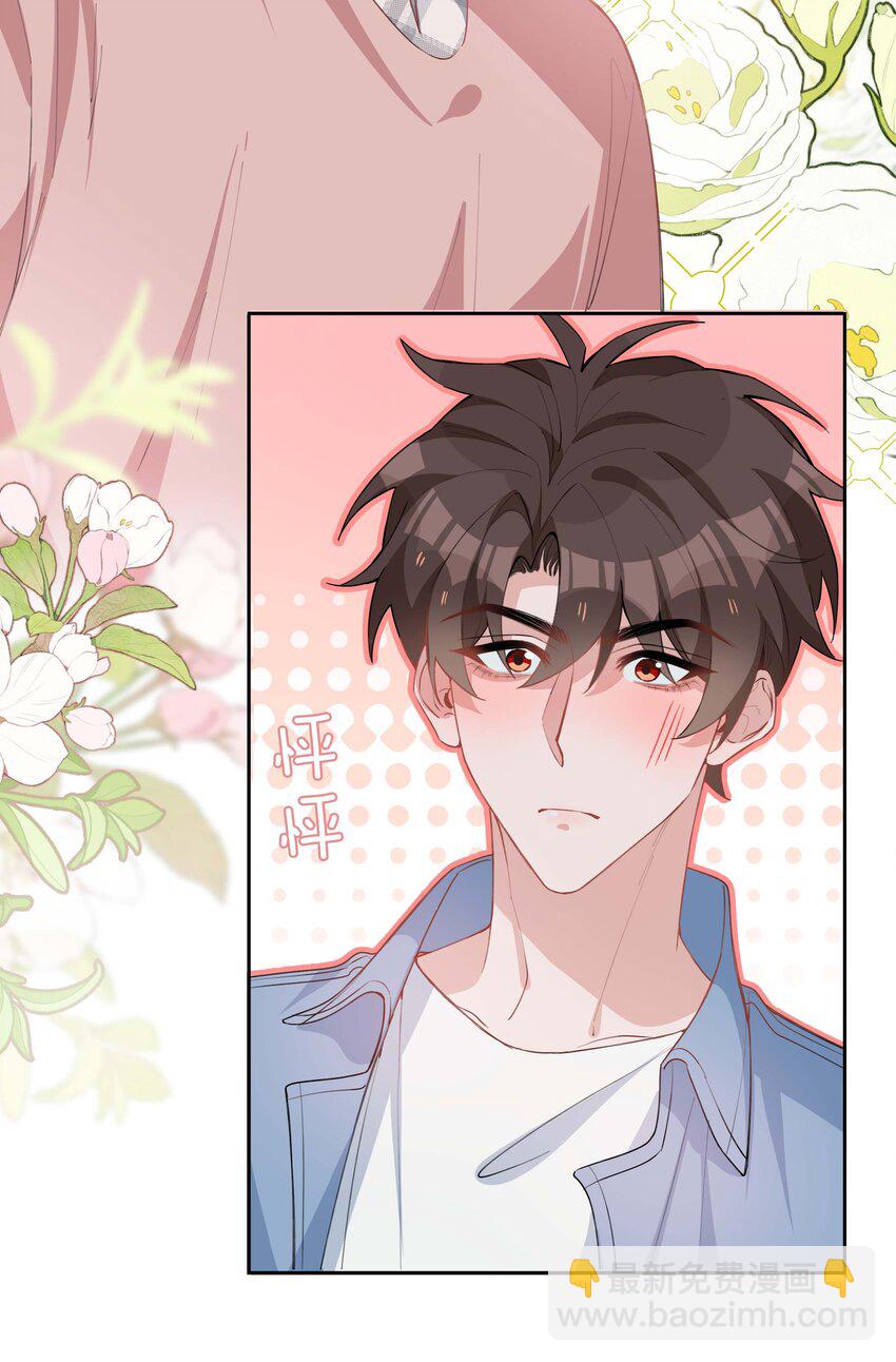 052 现在就很好-第52话