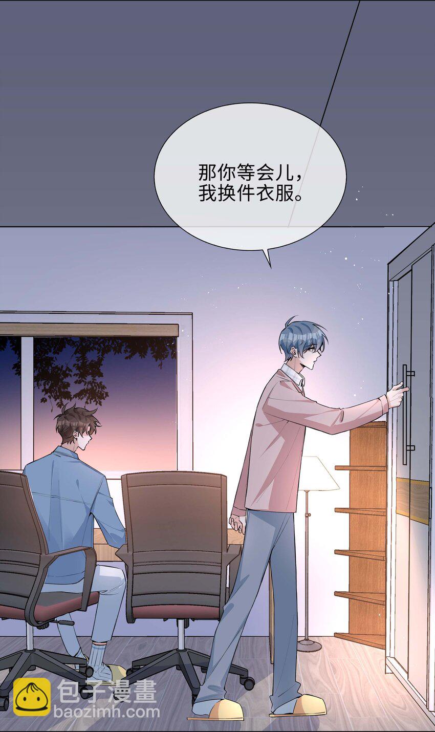 052 现在就很好-第52话