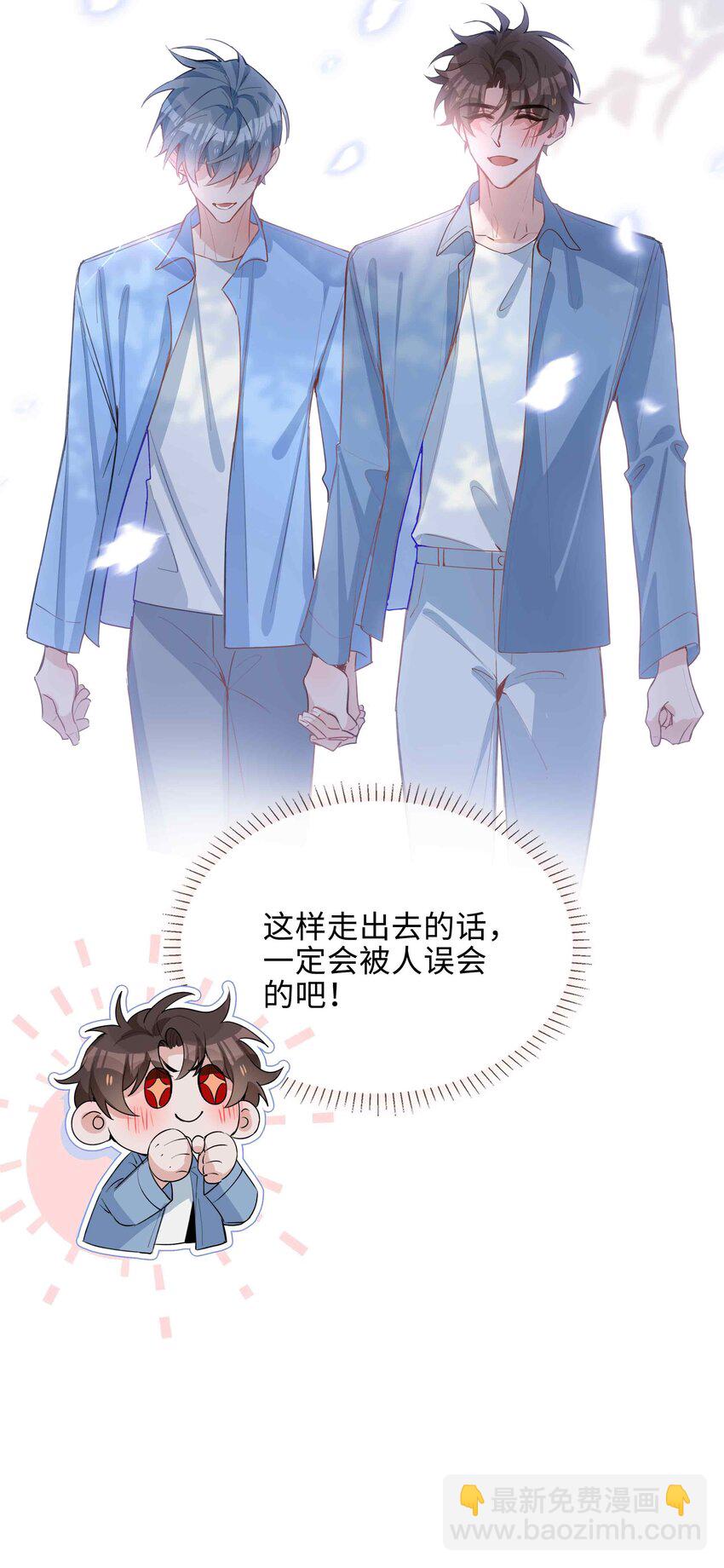 052 现在就很好-第52话