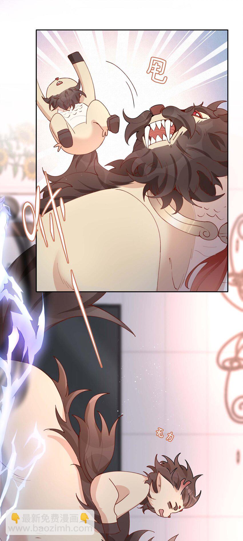 056 爱的抱抱(1/2)-第56话