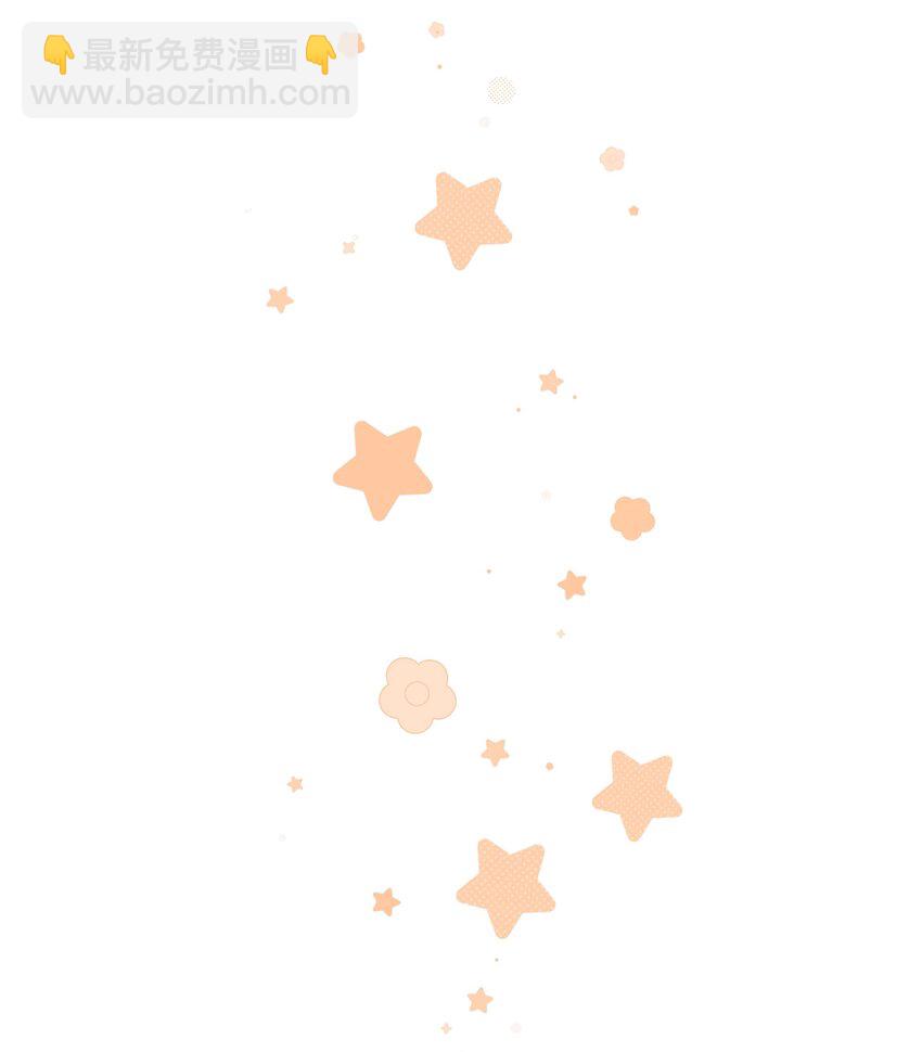 056 爱的抱抱(1/2)-第56话