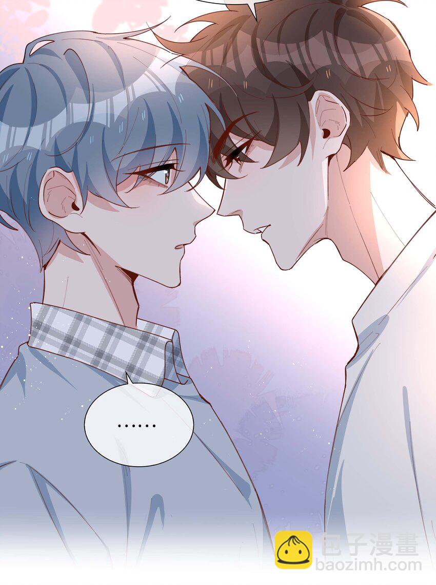 056 爱的抱抱(1/2)-第56话