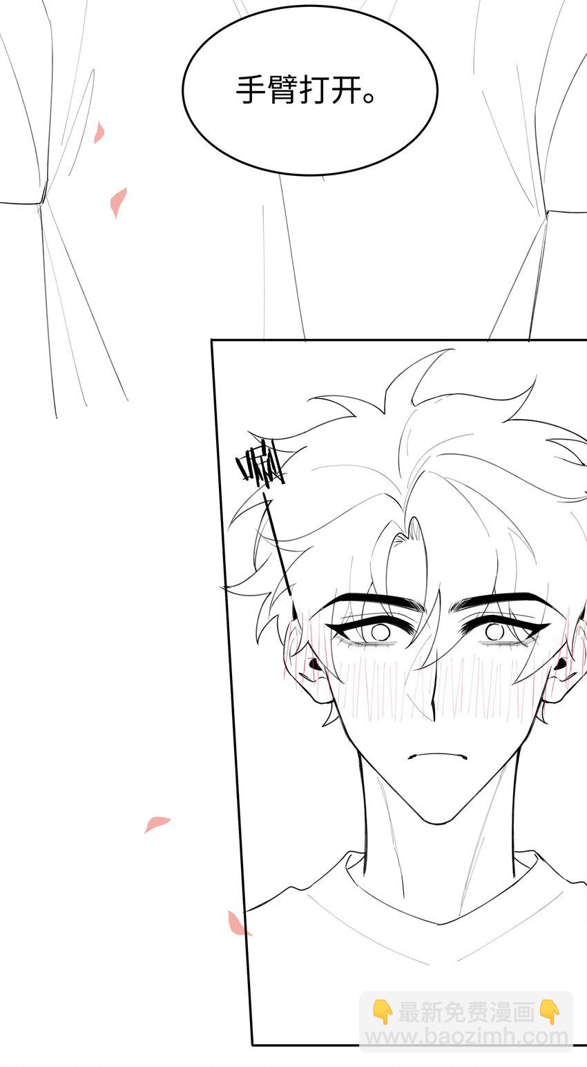 056 爱的抱抱(1/2)-第56话