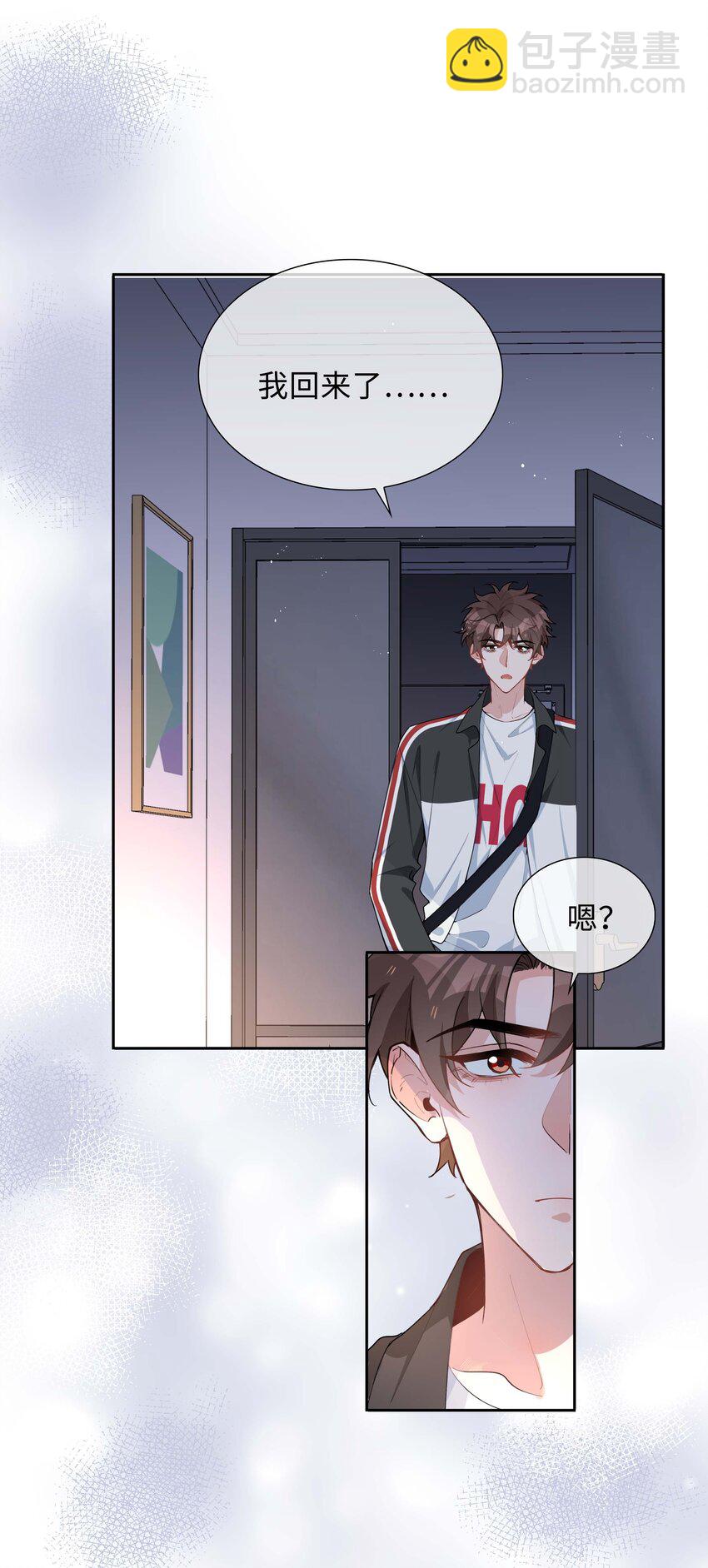 056 爱的抱抱(1/2)-第56话