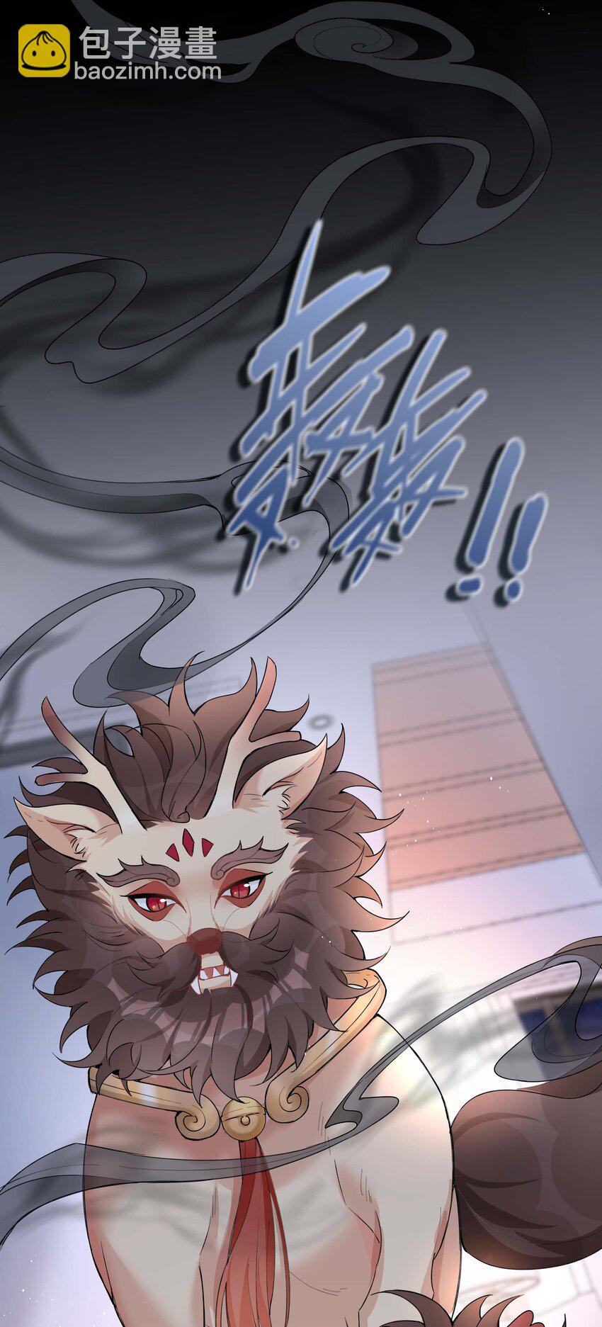 056 爱的抱抱(1/2)-第56话