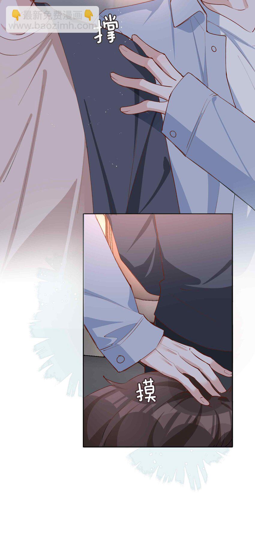 058 变出尾巴了！(1/2)-第58话