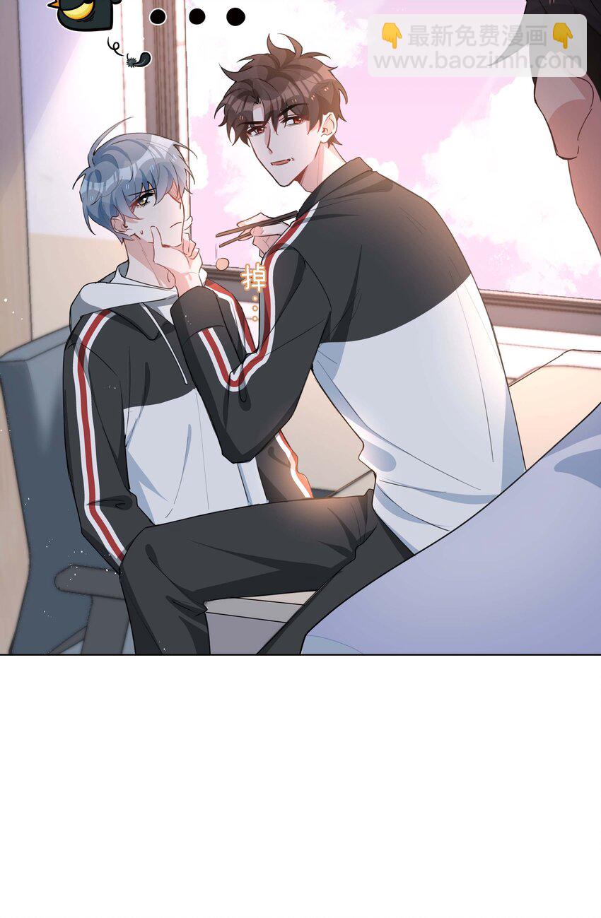 060 嘀，不纯洁卡-第60话