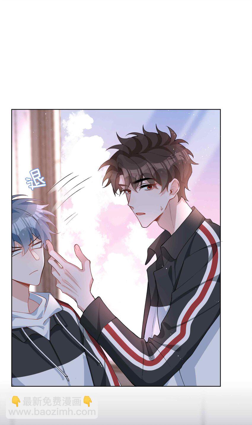 060 嘀，不纯洁卡-第60话