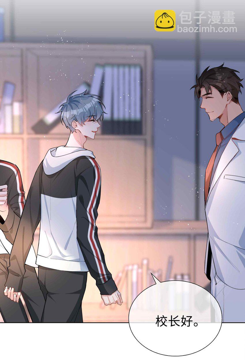 060 嘀，不纯洁卡-第60话