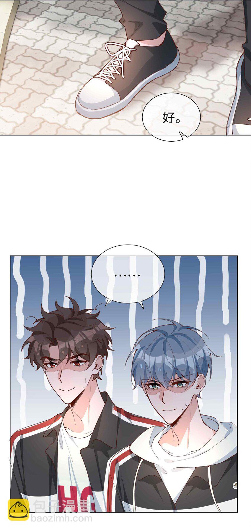 060 嘀，不纯洁卡-第60话