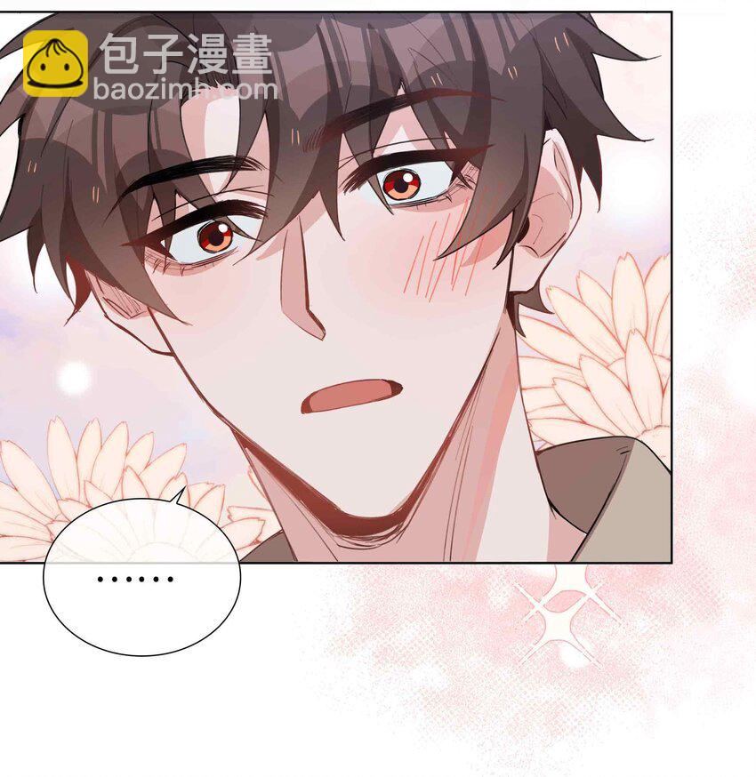 062 怎么这么会撩！-第62话