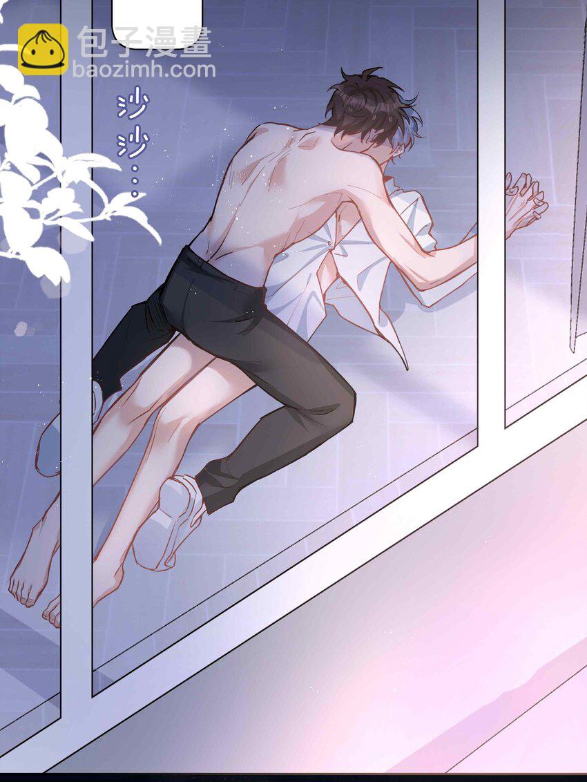 066 同样是梦-第66话