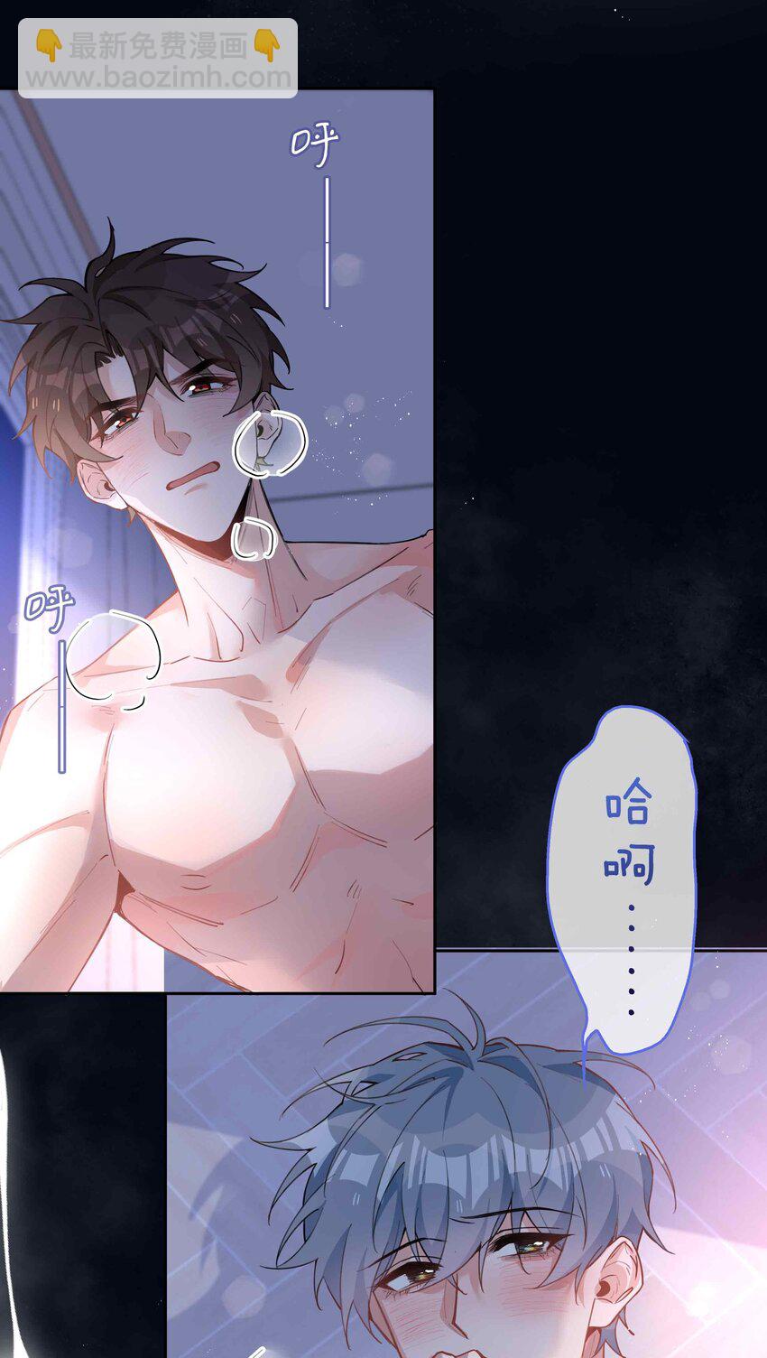 066 同样是梦-第66话