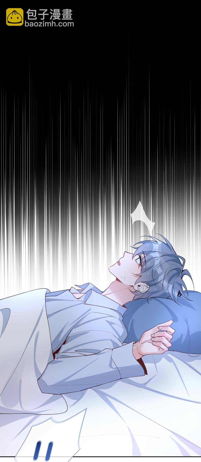 066 同样是梦-第66话