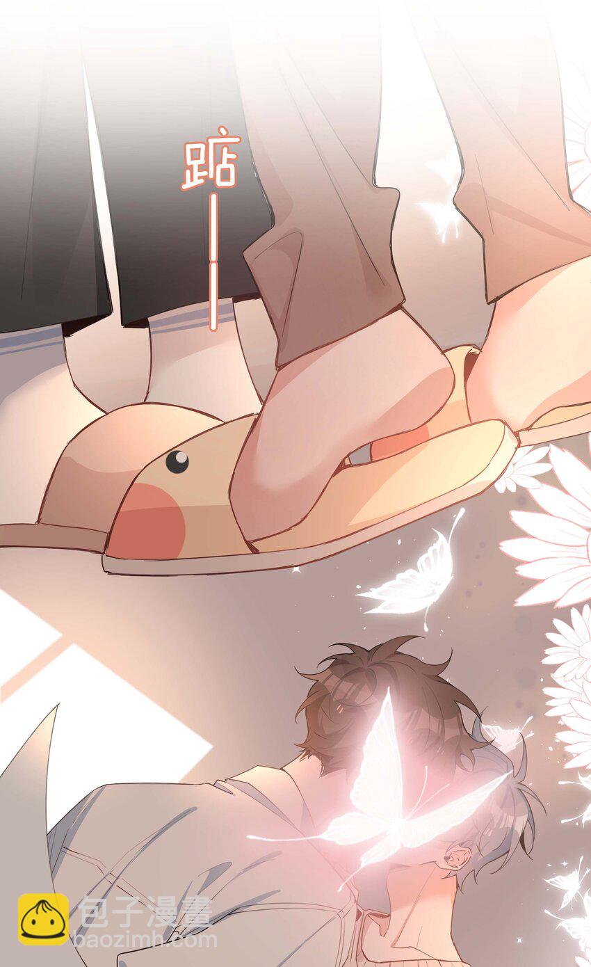 066 同样是梦-第66话