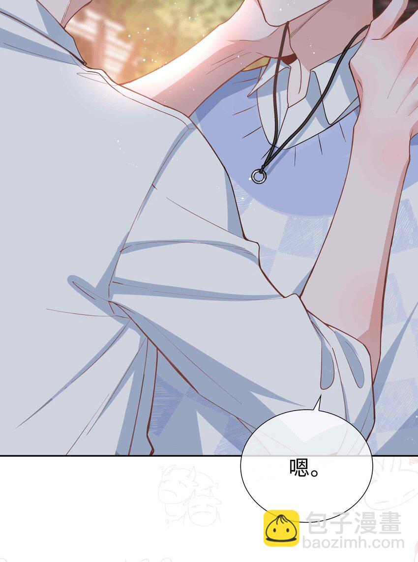 068 因为我喜欢你啊-第68话