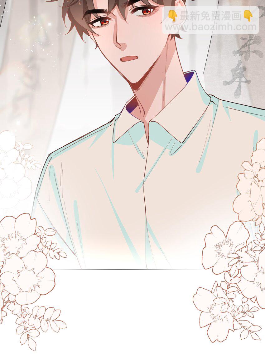 068 因为我喜欢你啊-第68话