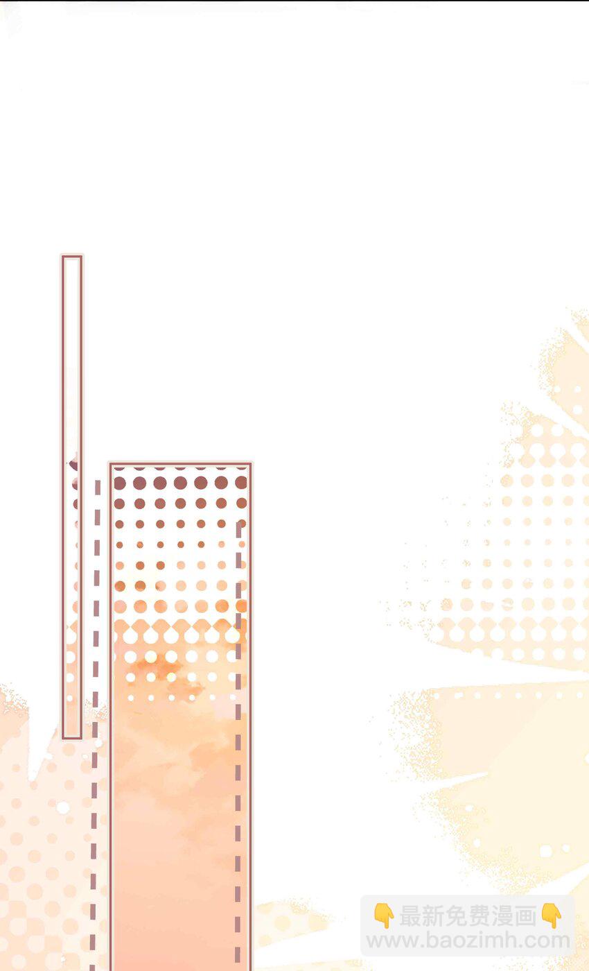 070 祖传写轮眼-第70话