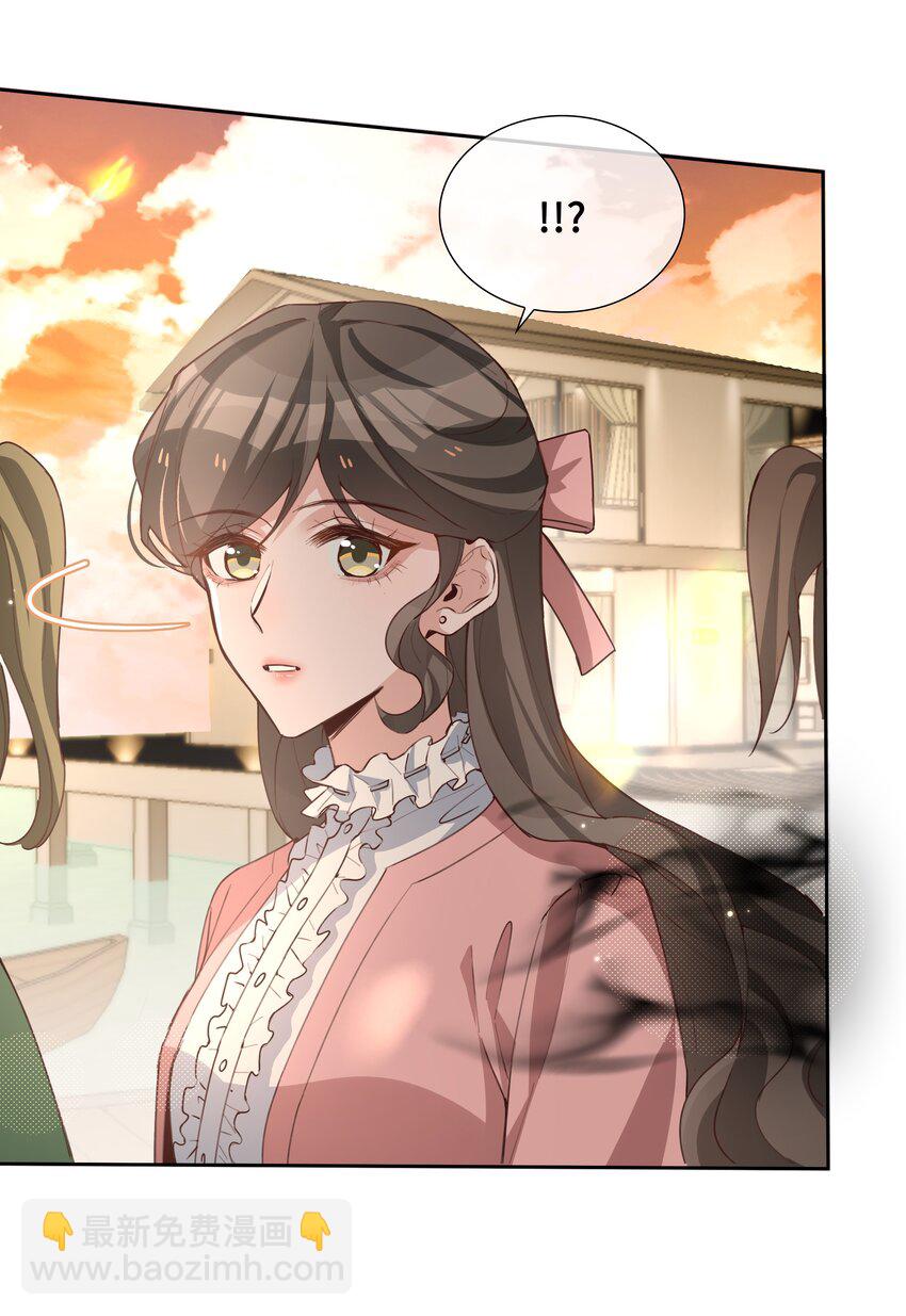 070 祖传写轮眼-第70话