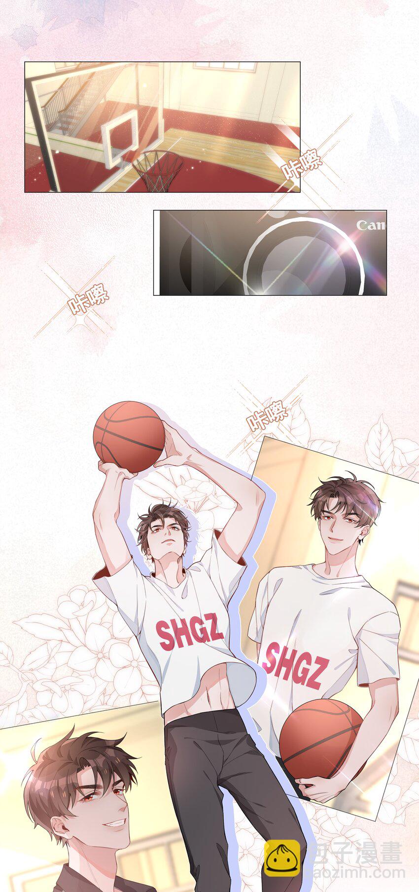 006 麒麟崽！神威天降！(1/2)-第6话