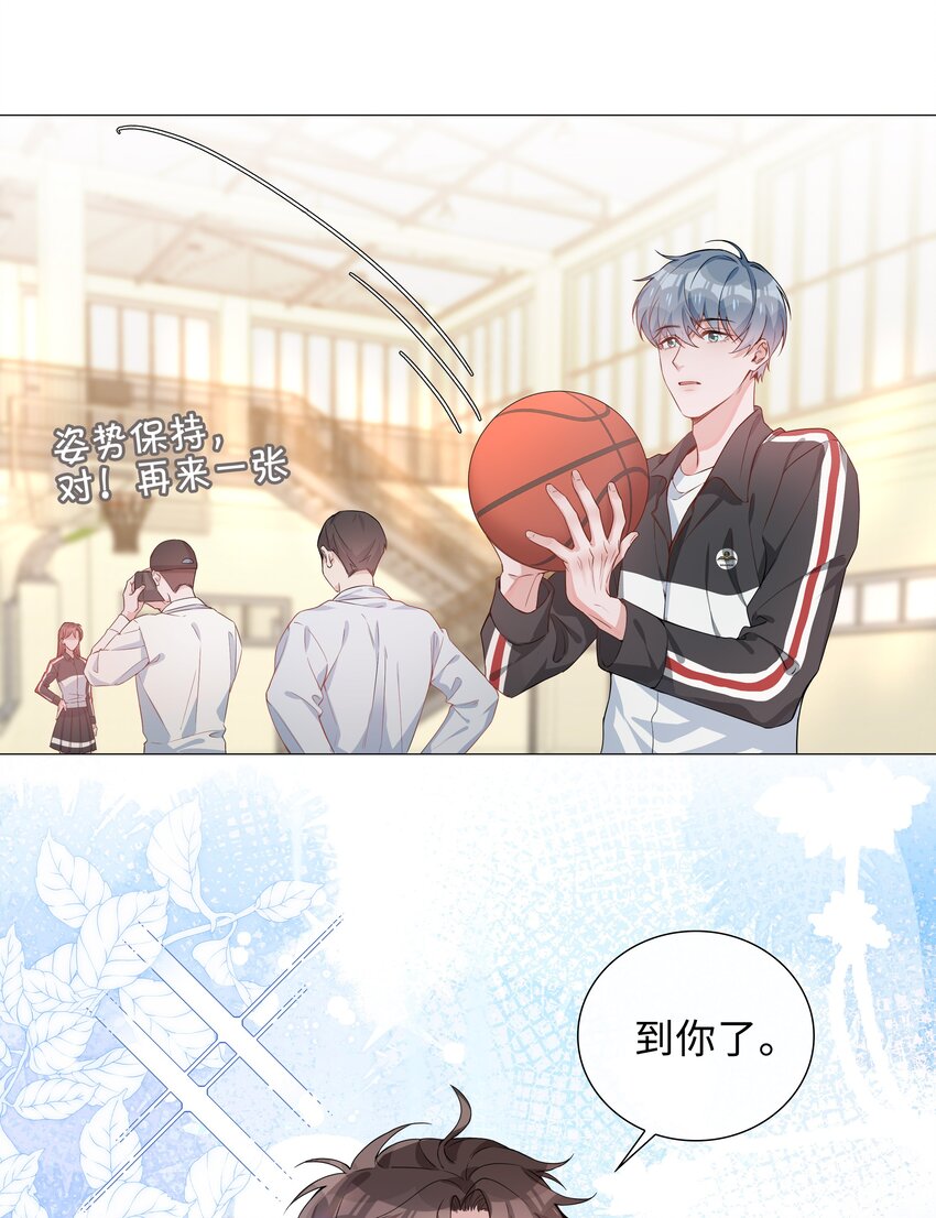 006 麒麟崽！神威天降！(1/2)-第6话