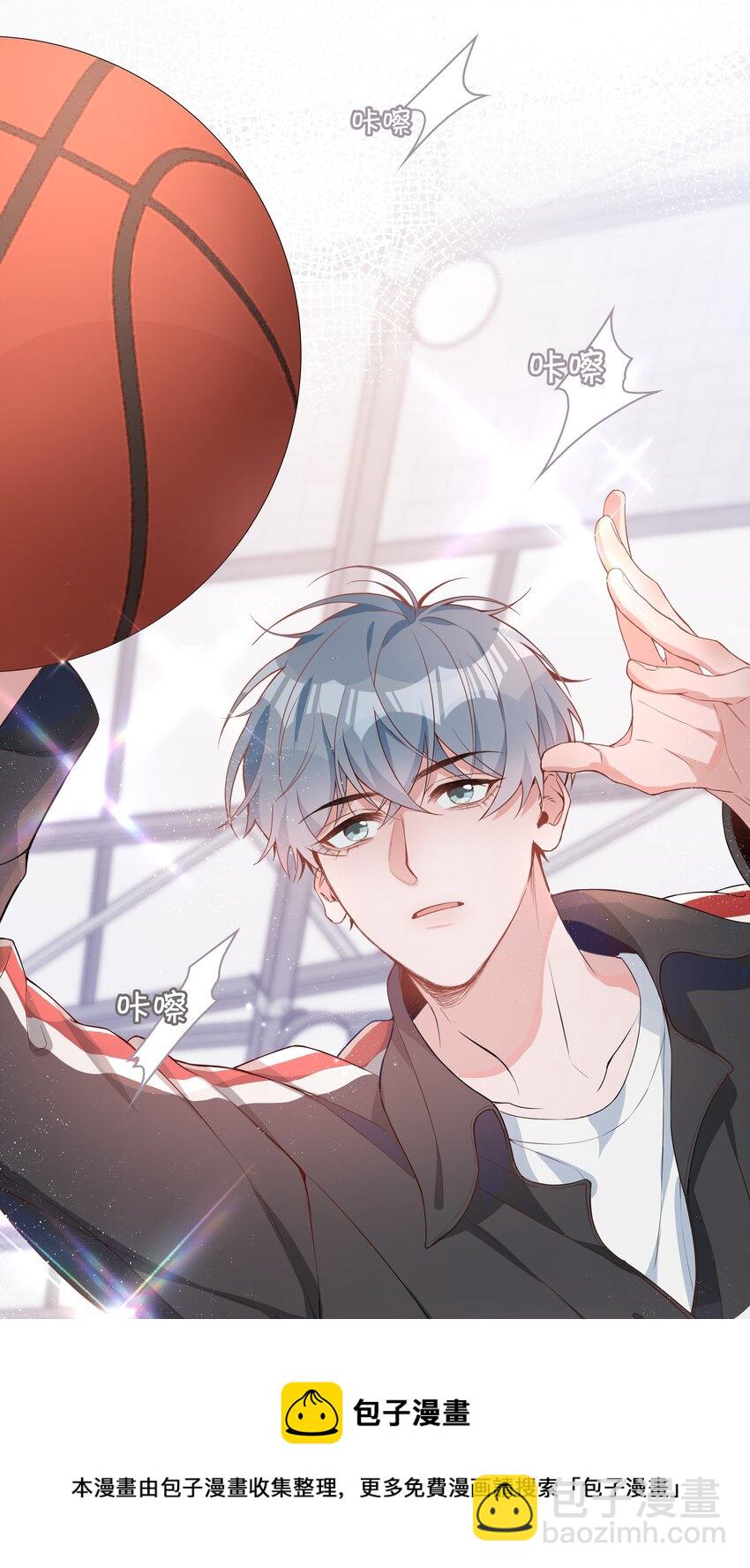 006 麒麟崽！神威天降！(1/2)-第6话