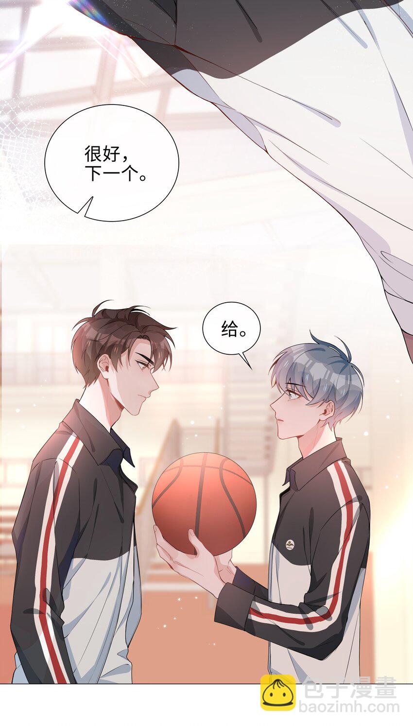 006 麒麟崽！神威天降！(1/2)-第6话