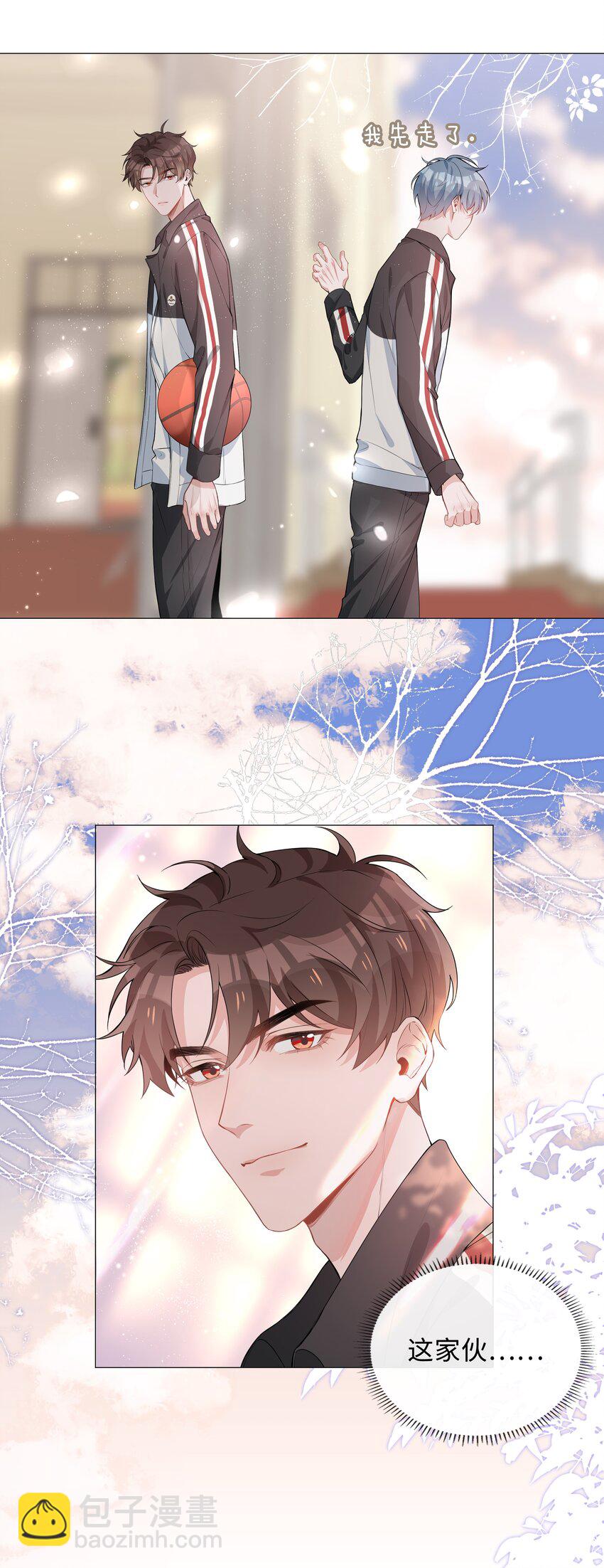 006 麒麟崽！神威天降！(1/2)-第6话